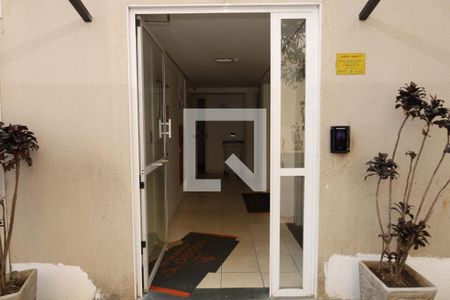 Apartamento para alugar com 47m², 2 quartos e sem vagaÁrea comum - Entrada do prédio