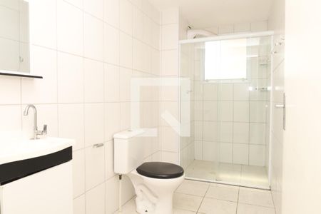Apartamento para alugar com 47m², 2 quartos e sem vagaBanheiro