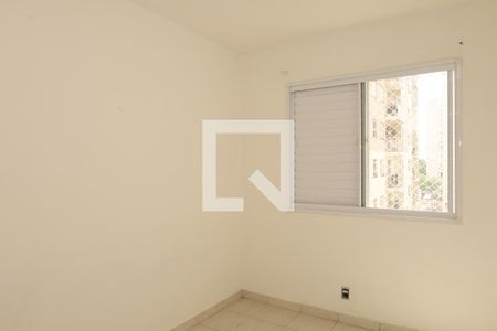 Apartamento para alugar com 47m², 2 quartos e sem vagaQuarto 1