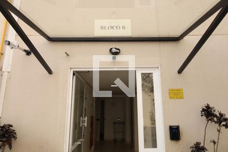 Apartamento para alugar com 47m², 2 quartos e sem vagaÁrea comum - Entrada do prédio