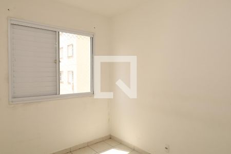 Apartamento para alugar com 47m², 2 quartos e sem vaga Quarto 2
