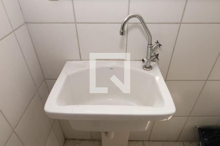 Apartamento para alugar com 47m², 2 quartos e sem vagaÁrea de Serviço