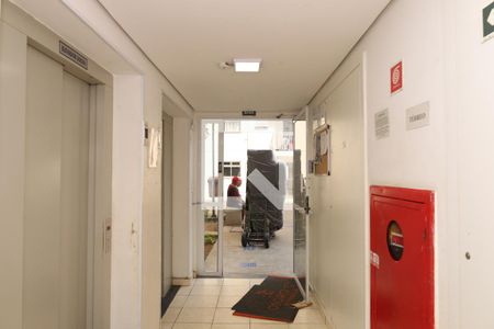 Apartamento para alugar com 47m², 2 quartos e sem vagaÁrea comum - Saguão do prédio
