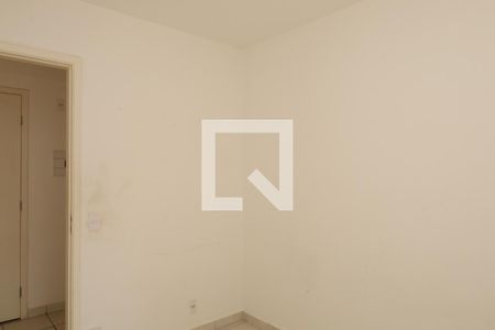 Apartamento para alugar com 47m², 2 quartos e sem vagaQuarto 1