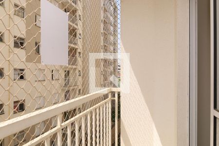 Apartamento para alugar com 47m², 2 quartos e sem vagaSacada