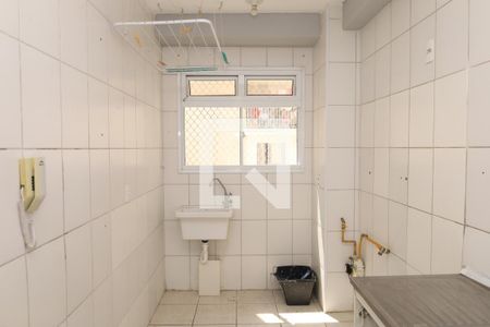 Apartamento para alugar com 47m², 2 quartos e sem vagaÁrea de Serviço