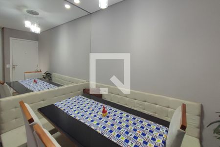 Apartamento à venda com 59m², 3 quartos e 1 vagaSala de Jantar