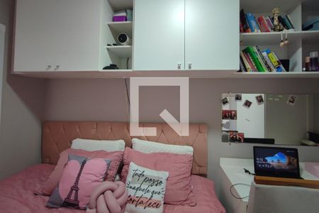 Apartamento à venda com 59m², 3 quartos e 1 vagaQuarto 1
