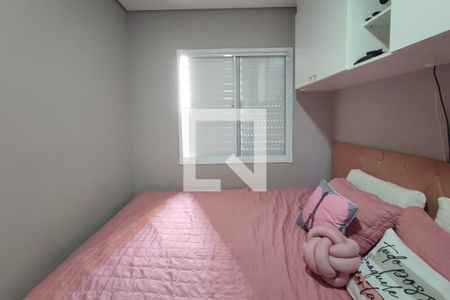 Apartamento à venda com 59m², 3 quartos e 1 vagaQuarto 1