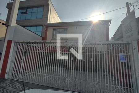 Casa à venda com 110m², 2 quartos e 1 vagaFachada