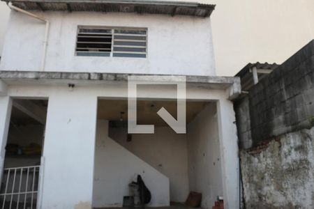 Casa à venda com 110m², 2 quartos e 1 vagaQuintal
