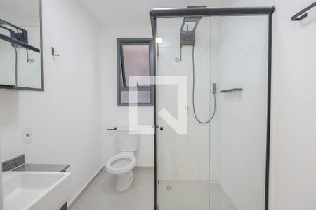 Apartamento para alugar com 24m², 1 quarto e sem vagaBanheiro