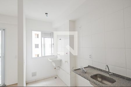 Apartamento à venda com 42m², 2 quartos e sem vagaCozinha e Área de Serviço