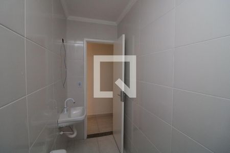 Apartamento à venda com 55m², 2 quartos e sem vagaBanheiro