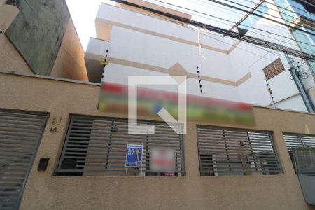 Fachada do Prédio de apartamento à venda com 2 quartos, 55m² em Jardim Iva, São Paulo