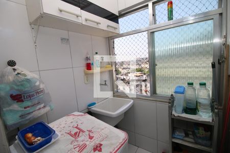 Apartamento à venda com 47m², 2 quartos e 1 vagaLavanderia 