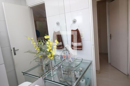 Apartamento à venda com 47m², 2 quartos e 1 vagaBanheiro