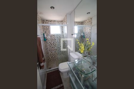 Apartamento à venda com 47m², 2 quartos e 1 vagaBanheiro