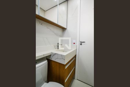 Apartamento para alugar com 91m², 2 quartos e 1 vagaBanheiro