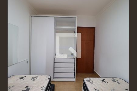 Apartamento para alugar com 71m², 3 quartos e 1 vagaQuarto 1