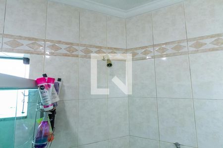 Casa à venda com 338m², 4 quartos e 4 vagasBanheiro da Suíte 1