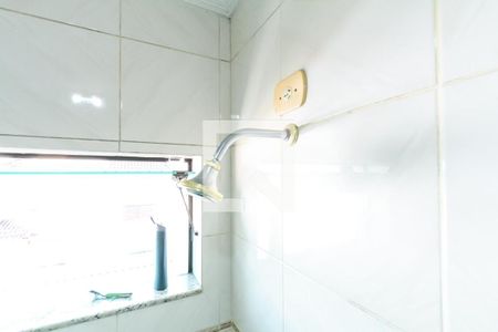 Casa à venda com 338m², 4 quartos e 4 vagasBanheiro da Suíte 2