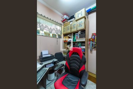 Casa à venda com 338m², 4 quartos e 4 vagasQuarto de Serviço