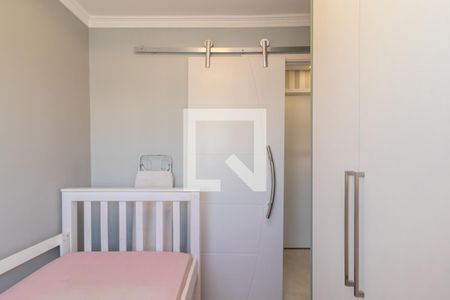 Apartamento à venda com 58m², 3 quartos e 1 vagaQuarto 2