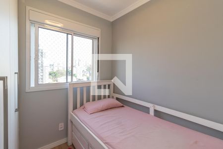 Apartamento à venda com 58m², 3 quartos e 1 vagaQuarto 2
