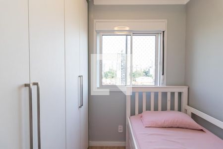 Apartamento à venda com 58m², 3 quartos e 1 vagaQuarto 2