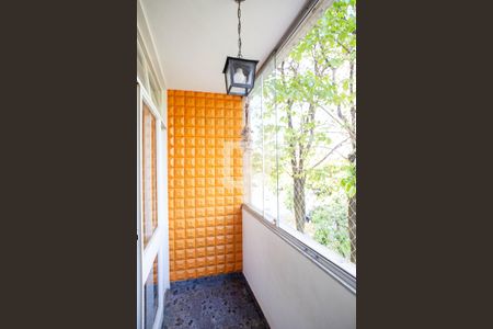 Apartamento à venda com 238m², 4 quartos e 1 vagaVaranda da Sala