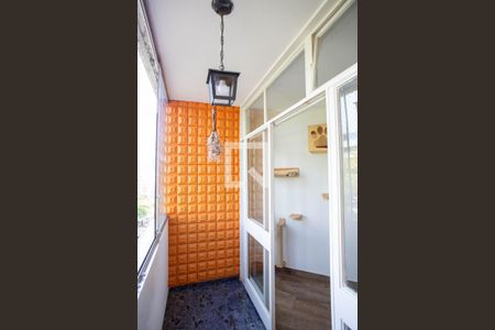 Apartamento à venda com 238m², 4 quartos e 1 vagaVaranda da Sala