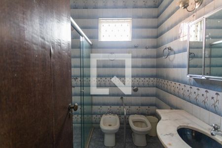 Casa à venda com 299m², 5 quartos e 4 vagas Casa à venda com 299m², 5 quartos e 4 vagasBanheiro Social