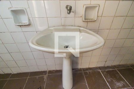 Casa à venda com 250m², 3 quartos e 4 vagas Casa à venda com 250m², 3 quartos e 4 vagasBanheiro de Serviço