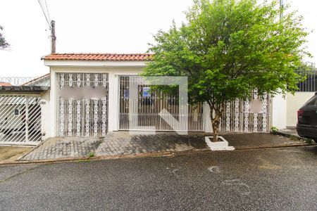 Casa à venda com 250m², 3 quartos e 4 vagas Casa à venda com 250m², 3 quartos e 4 vagasFachada + Plaquinha