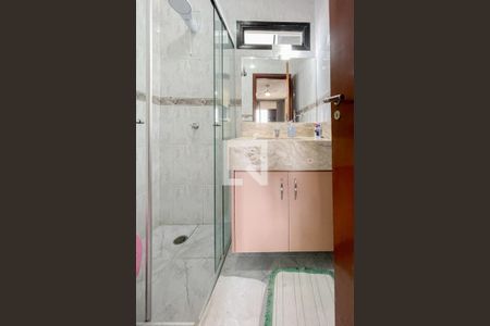 Casa à venda com 228m², 3 quartos e 5 vagasBanheiro - Suíte 2