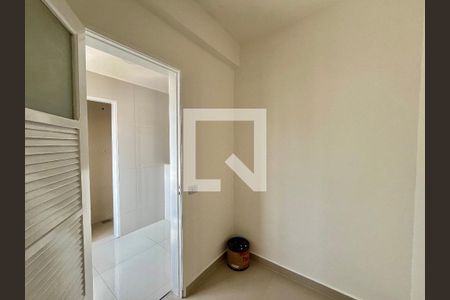 Apartamento para alugar com 75m², 2 quartos e 1 vaga Apartamento para alugar com 75m², 2 quartos e 1 vagaÁrea de serviço - Quarto