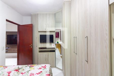 Casa à venda com 267m², 2 quartos e 2 vagasSuíte 