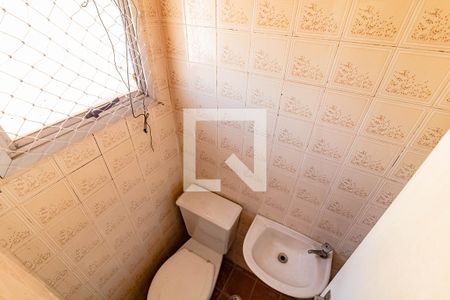 Apartamento à venda com 75m², 3 quartos e 1 vagaBanheiro de Serviço