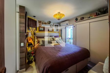 Apartamento à venda com 51m², 1 quarto e 1 vaga Apartamento à venda com 51m², 1 quarto e 1 vagaSuíte