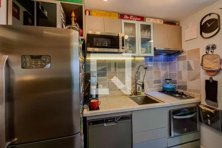 Apartamento à venda com 51m², 1 quarto e 1 vaga Apartamento à venda com 51m², 1 quarto e 1 vagaCozinha