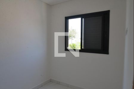 Apartamento à venda com 100m², 2 quartos e 1 vagaQuarto 2