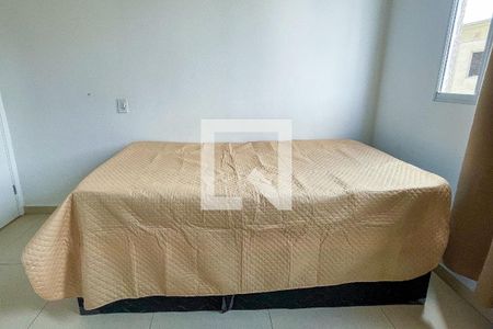 Quarto 1 de apartamento para alugar com 2 quartos, 42m² em Jardim Boa Vista (zona Oeste), São Paulo