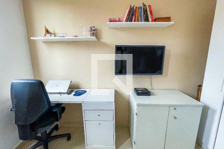 Quarto 1 de apartamento para alugar com 2 quartos, 42m² em Jardim Boa Vista (zona Oeste), São Paulo