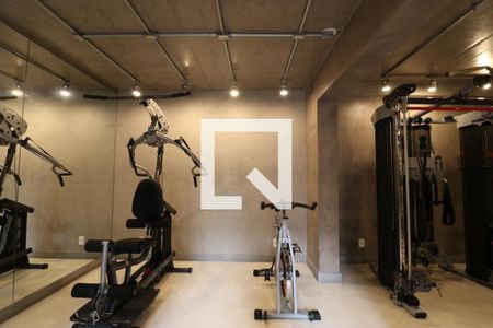 Apartamento à venda com 88m², 1 quarto e 2 vagas Apartamento à venda com 88m², 1 quarto e 2 vagasAcademia