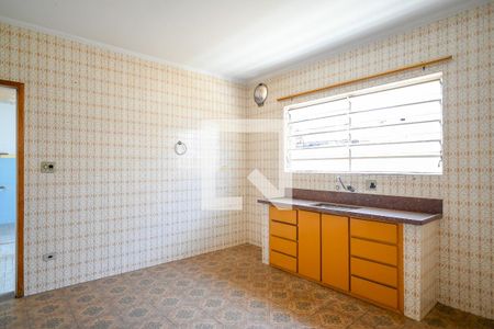 Casa à venda com 110m², 1 quarto e sem vaga Casa à venda com 110m², 1 quarto e sem vagaCozinha