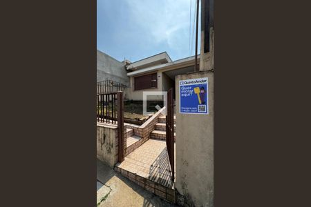 Casa à venda com 110m², 1 quarto e sem vaga Casa à venda com 110m², 1 quarto e sem vagaFachada