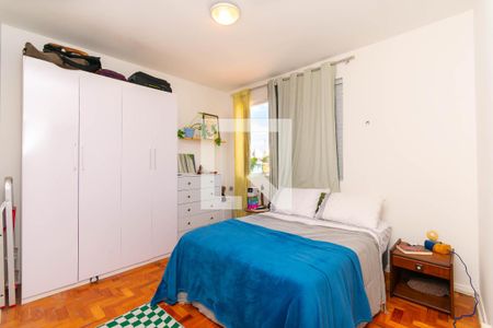 Apartamento à venda com 88m², 1 quarto e 1 vaga Apartamento à venda com 88m², 1 quarto e 1 vagaSuíte