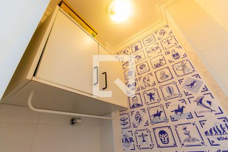 Apartamento à venda com 88m², 1 quarto e 1 vaga Apartamento à venda com 88m², 1 quarto e 1 vagaBanheiro de Serviço