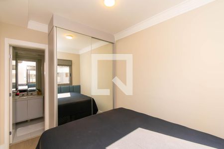 Apartamento à venda com 121m², 2 quartos e 2 vagasSuíte 1